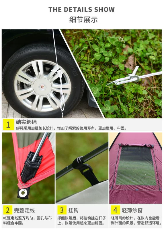 Xe lều ngoài trời tự lái tour du lịch xe mái lều xe du lịch xe đuôi lều lều che nắng gấp - Lều / mái hiên / phụ kiện lều