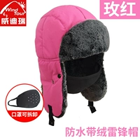Meihong Lei Feng Hat