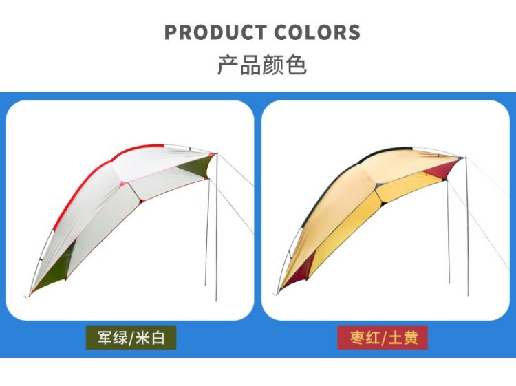 Xe lều ngoài trời tự lái tour du lịch xe mái lều xe du lịch xe đuôi lều lều che nắng gấp - Lều / mái hiên / phụ kiện lều lều cắm trại 2 người