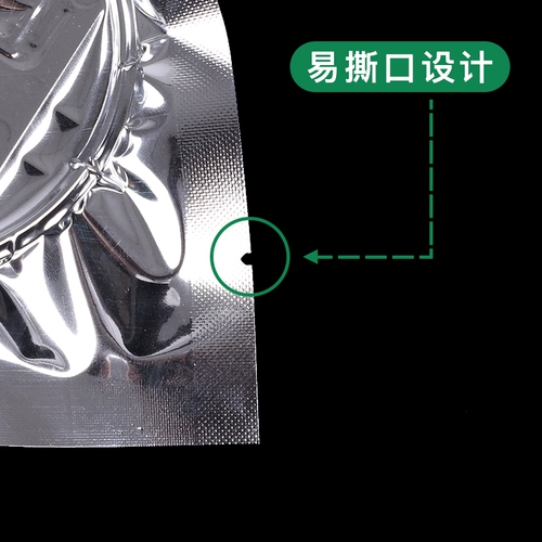 Пудра, кофейный чай, маска для лица, упаковка, делается под заказ