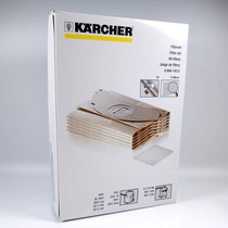 Germany kärcher kach vacuum cleaner accessories SE3001 SE5 100 SE6 100 dust bag