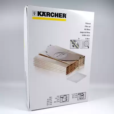 Germany karcher karcher karcher vacuum cleaner accessories SE3001 SE5 100 SE6 100 dust bag
