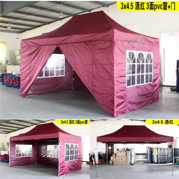 Lều quảng cáo ngoài trời quầy hàng gấp gian hàng chợ đêm mái hiên bãi đậu xe tán Yangguang đen King Kong 3 × 4.5 - Lều / mái hiên / phụ kiện lều cọc lều