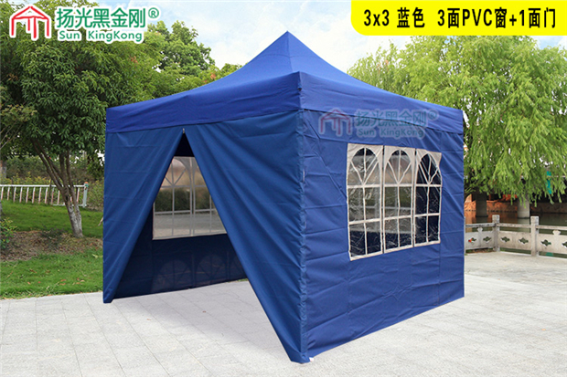 Lều quảng cáo ngoài trời mái hiên gấp kem chống nắng góc bốn chân quầy hàng lớn ô dù tăng cường in kính thiên văn - Lều / mái hiên / phụ kiện lều lều vải cho bé