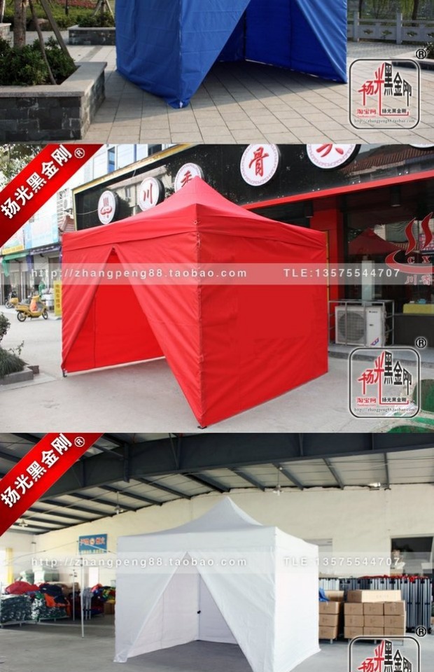 Tự động quảng cáo ngoài trời hoạt động lều mái hiên gấp chợ đêm bốn gian hàng ô dù Yangguang đen King Kong - Lều / mái hiên / phụ kiện lều lều vải cho bé