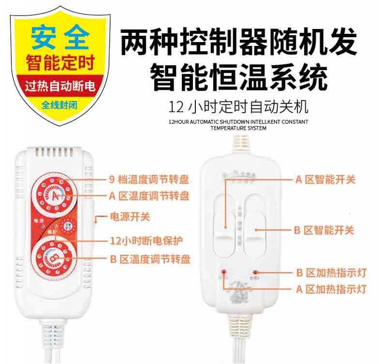 Dual-kiểm soát chăn điện đơn đôi ba nhiệt ký túc xá hộ gia đình không thấm nước 1,5 m 1,8 m 2 m giường điện - Chăn điện Thấp