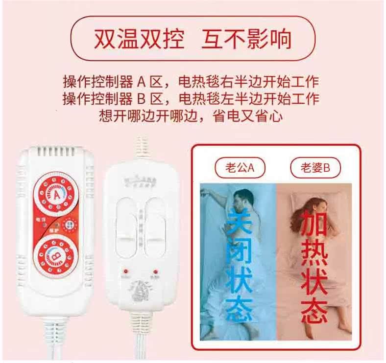 Dual-kiểm soát chăn điện đơn đôi ba nhiệt ký túc xá hộ gia đình không thấm nước 1,5 m 1,8 m 2 m giường điện - Chăn điện Thấp