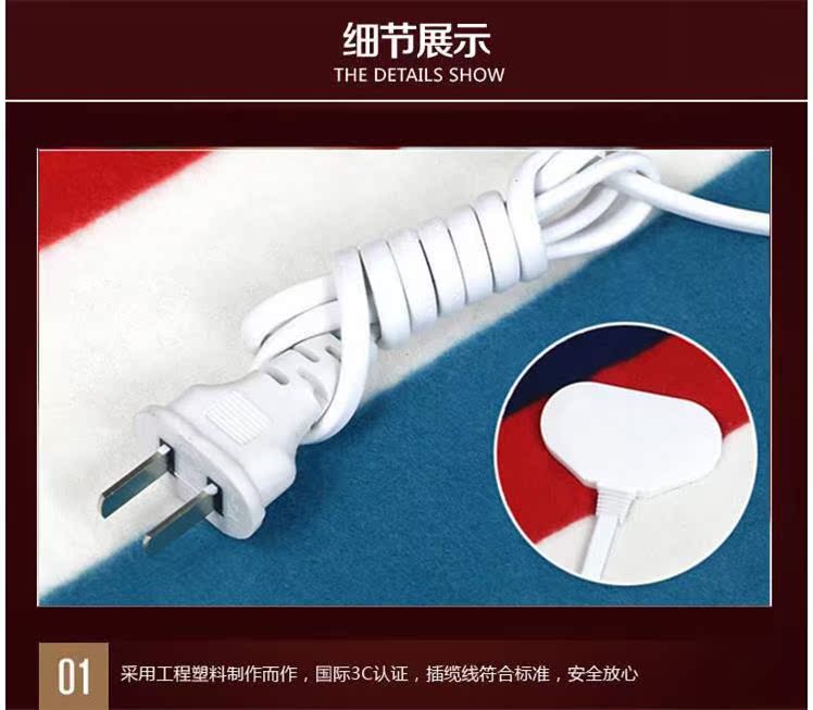Chăn điện điều khiển kép ba nhiệt tăng 2 m 1,8 m 1,5 nhíp chống nước không bức xạ an toàn Cao