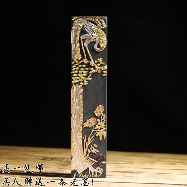 Hu Kaiwen Hui Ink ink stick practice beginner Songyan ink block Wen ink paper ink calligraphy calligraphy calligraphy and painting