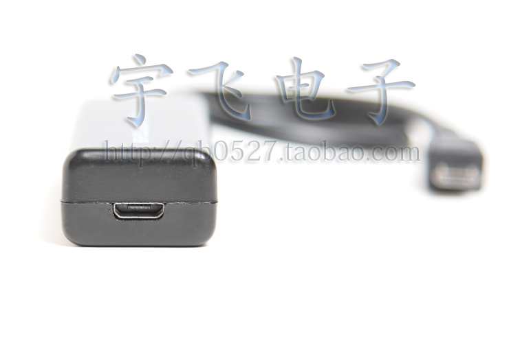 Hub USB - Ref 364297 Image 17
