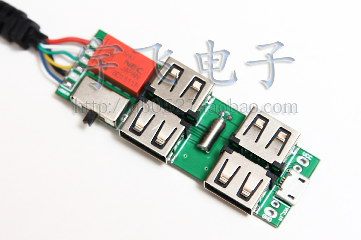 Hub USB - Ref 364297 Image 12