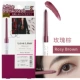 Подводка для глаз #rosy Brown Rose Brown 2021 Новая версия