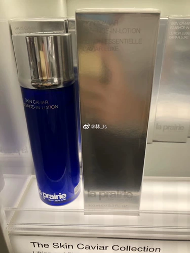 La prairie, разглаживающая эссенция, 150 мл