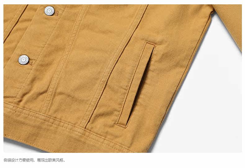 Blouson homme SIMWOOD manches longues en Coton - Ref 3117874 Image 39