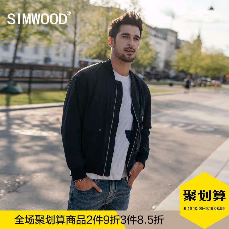 Blouson homme SIMWOOD manches longues en Nylon - Ref 3117387 Image 1