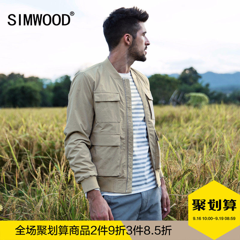 Blouson homme SIMWOOD manches longues en Coton - Ref 3118995 Image 1