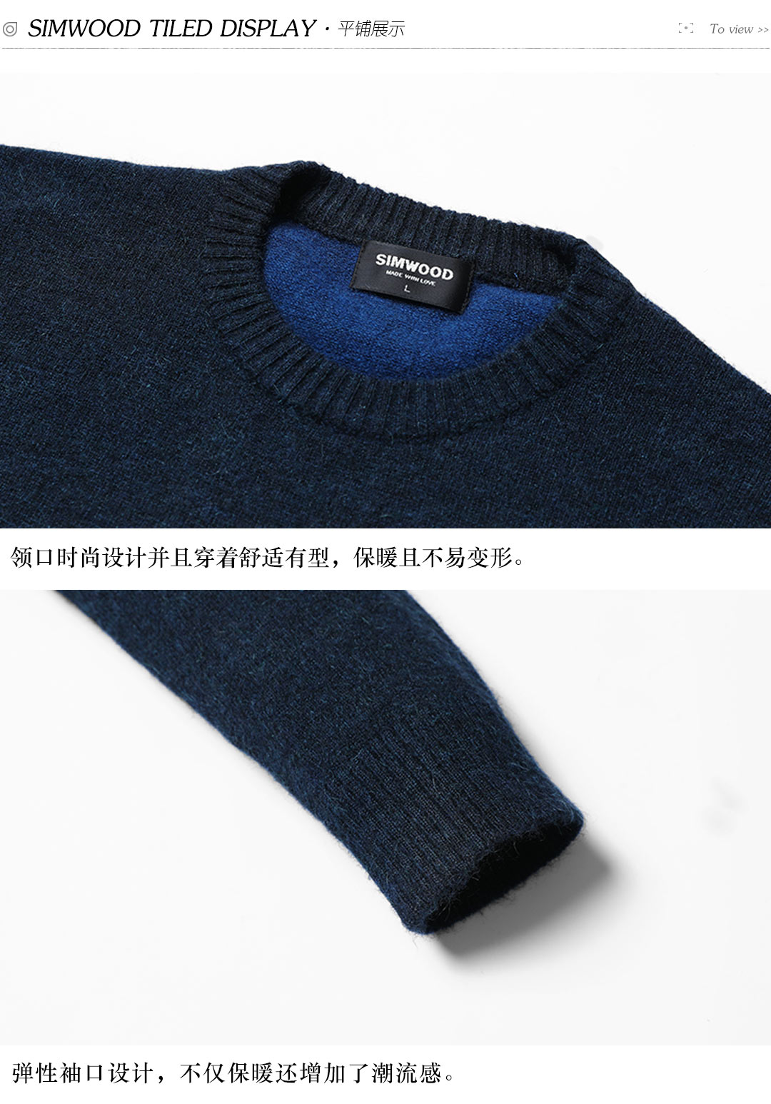 Simwood Jane Wood nam 2018 Thu / Đông Mới Áo len cổ tròn tương phản Áo len hỗn hợp Áo len nam áo t shirt