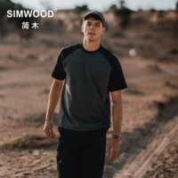 Simwood Простая деревянная мужская одежда [Свободная версия] 240G Cotton Sorona Cool Rag-Founded Forted Forting для мужчин