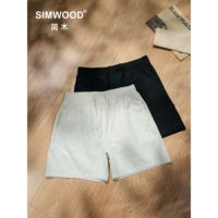 Simwood Мужская одежда Jianmu [свободная версия] Домашние брюки 240 г Sorona Классные и удобные шорты на шнурке