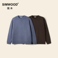 SIMWOOD/Jianmu [короткая и широкая версия] 5-игольный свитер из смесовой цветочной пряжи из овечьей шерсти и вязаный свитер для мужчин