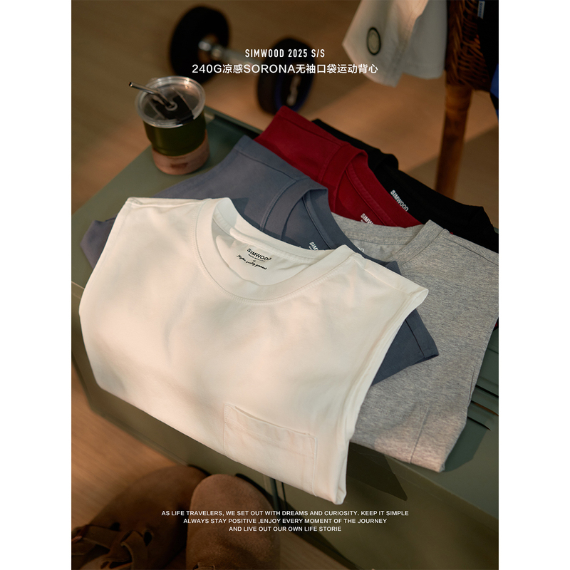 Simwood/Jianmu [Loose Fit] 240g Cooling Sorona Sleeveless Sports Vest for Men