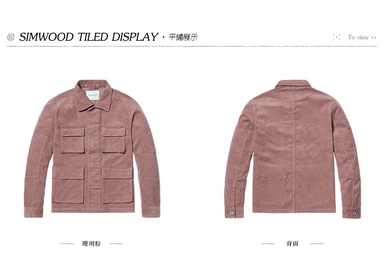 Blouson homme SIMWOOD manches longues en Coton - Ref 3117862 Image 22