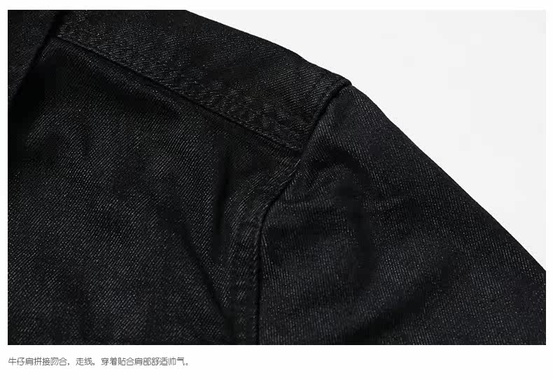 Blouson homme SIMWOOD manches longues en Coton - Ref 3118088 Image 19