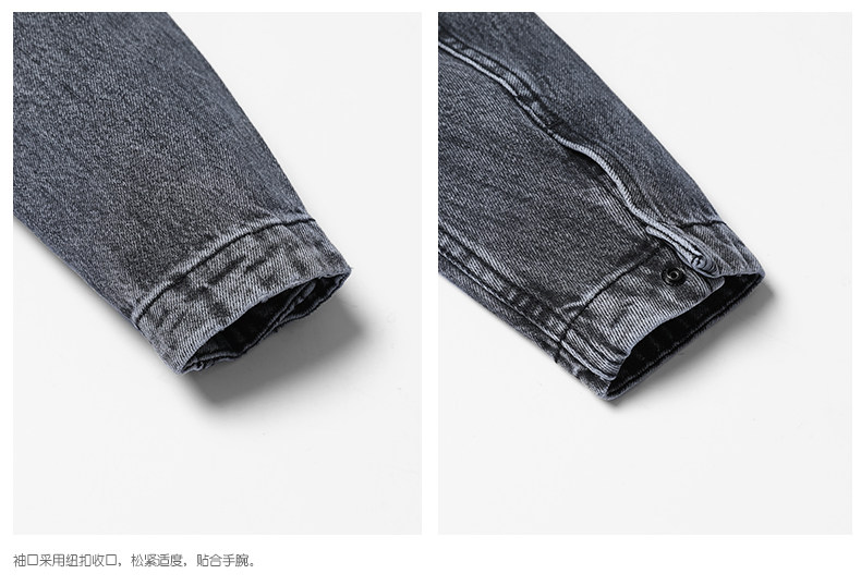 Blouson homme SIMWOOD manches longues en Coton - Ref 3117774 Image 18