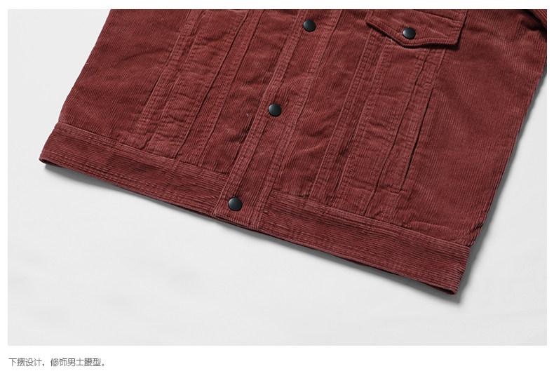 Blouson homme SIMWOOD manches longues en Coton - Ref 3118023 Image 26