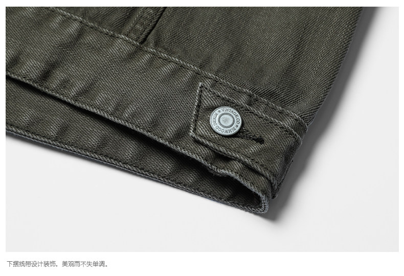 Blouson homme SIMWOOD manches longues - Ref 3117569 Image 21