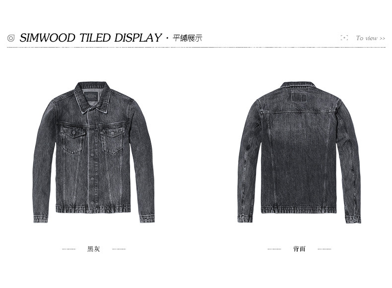 Blouson homme SIMWOOD manches longues en Coton - Ref 3117774 Image 14