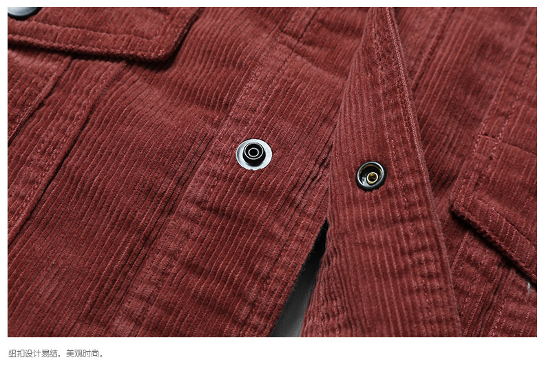 Blouson homme SIMWOOD manches longues en Coton - Ref 3118023 Image 22