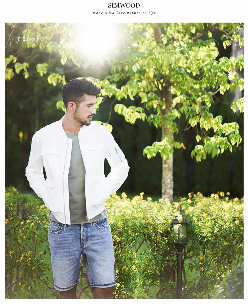 Blouson homme SIMWOOD manches longues en Coton - Ref 3118995 Image 13