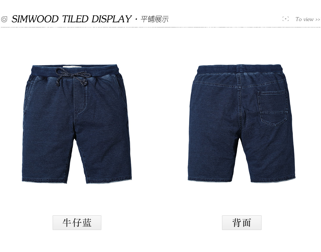 Simwood Jane gỗ nam mùa hè mới trôi nhẹ cũ vi đàn hồi dây rút lỏng quần năm điểm quần short nam thủy triều quần jean đen nam