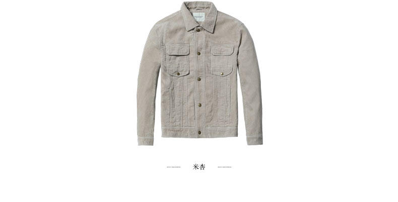 Blouson homme SIMWOOD manches longues en Coton - Ref 3118023 Image 19