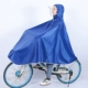 4xl Blue