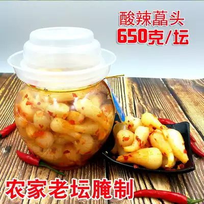 Sour and Spicy Head Hunan Special Products Fresh Zizania Tou Pickled Farmhouse Sour Cabbage Head Cabbage Pickle Kimchi Asatiate Rice 650g