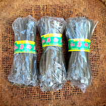 Authentic sweet potato flour sweet potato vermicelli wide noodles farmhouse pure handmade hot and sour vermicelli hot pot noodles 400g*2 packs