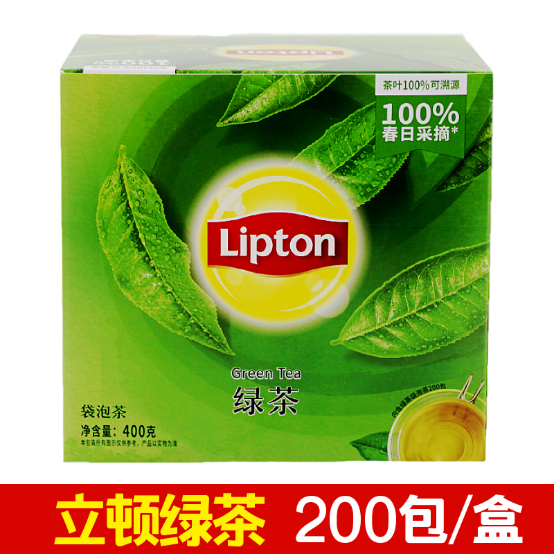 Lipton Green Tea Tea Bags Small Packaging 200 Bags 400g Boxed Tea Bags for Milk Tea New Tea Lipton Tea Bags