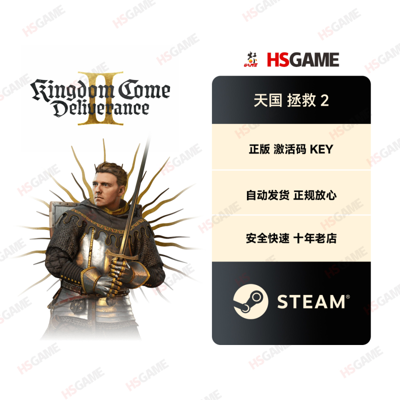 Steam Genuine Activation Code Key Kingdom Come: Deliverance 2 Kingdom Come Hong Kong, America, Europe, Asia, Australia Regions Global