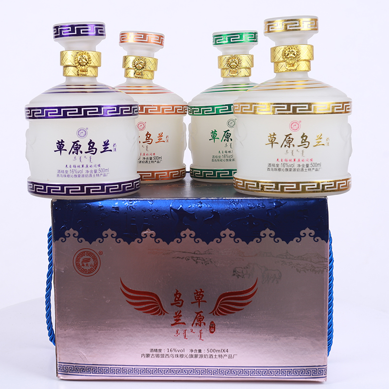 Inner Mongolia Specials Fresh Milk Wine Milky White High-end One Box Four Bottles Pure Milk Wine Minimum Fresh Milk Wine Special Price Wine