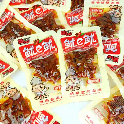 Xiangqin squid 12gX40 small package boxed spicy flavor dried squid Hunan specialty casual snack cooked food