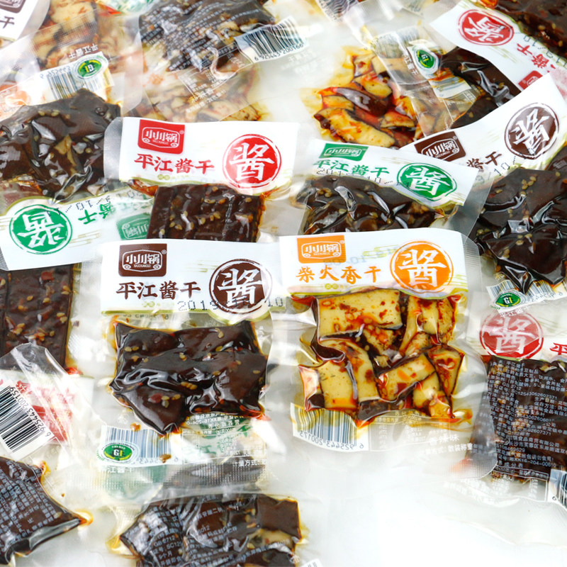 Ogawa pan Pingjiang sauce Dry 500g Independent small packaging Black Duck Flavor Garlic Aroma Casual Spicy Zero Food Snack