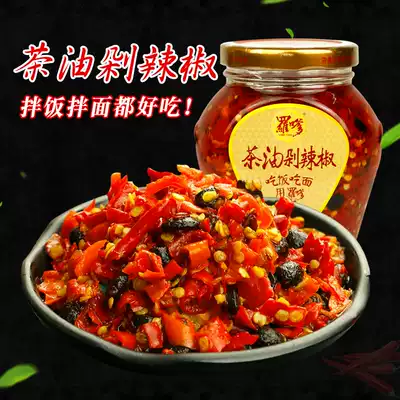 Luo Du Luo tea oil Chopped pepper 458g Hunan specialty bean drum chili sauce mixed noodles