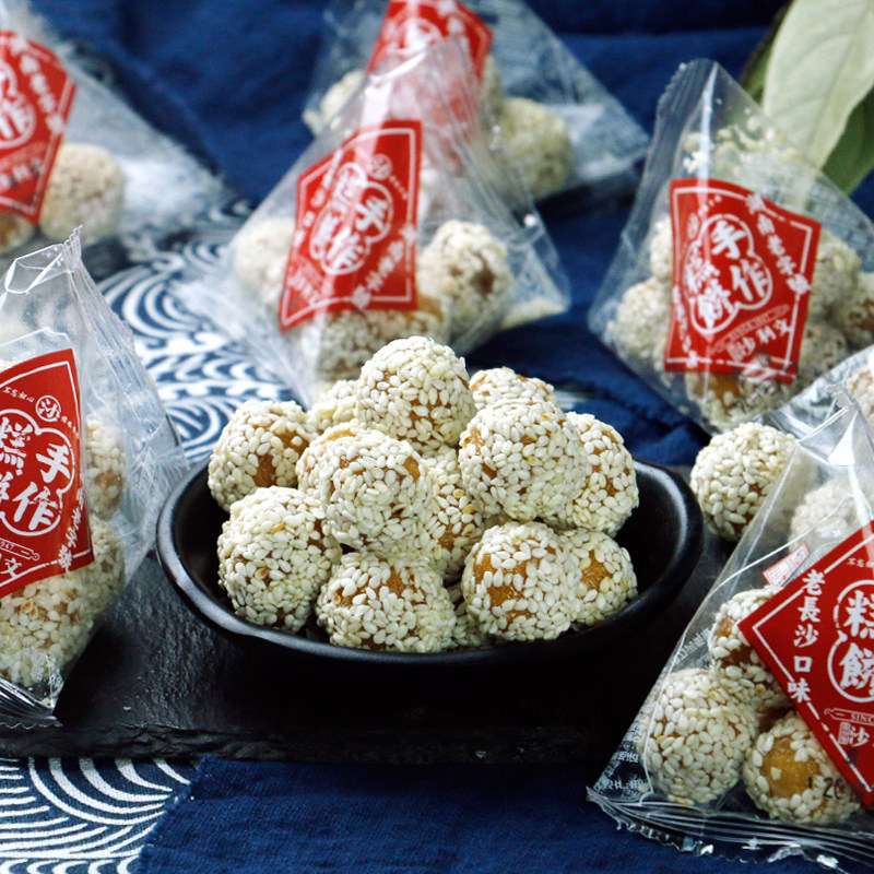 Hunan Teprote Changsha cakes Sullivan fragrant sesame round sweets delicious snack snack snack 250g hot sell