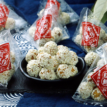 Hunan Teprote Changsha cakes Sullivan fragrant sesame round sweets delicious snack snack snack 250g hot sell
