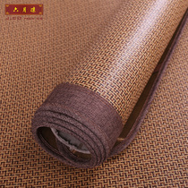  June cool rattan mat 1 5m 1 8m bed ice hemp rattan mat Three-piece folding mat Natural air conditioning single cooling mat