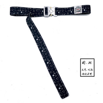 Text fabric alloy national style hip hop pattern belt