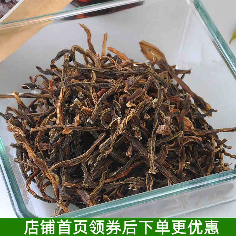 2021 New Goods Hubei Special Produce Farmhouse Homemade Dry Bean Corner Cowpea Corner Dry Goods Dry Cowpea Dry Bean Corner Silk 500g