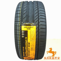 Horse brand car tires 245 45R17 CSC5 95W MO original Mercedes-Benz E-Class